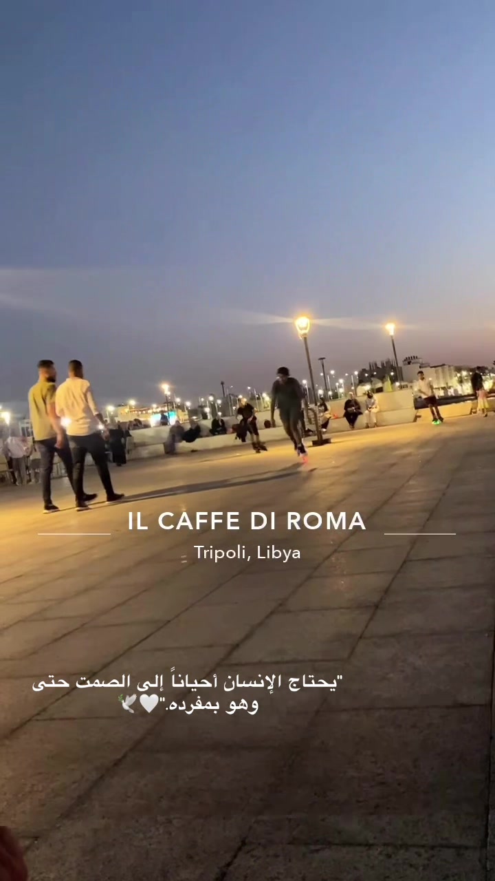 @༺ أَمُّ دُنْيَا 👭وَأَدْيَان ༻