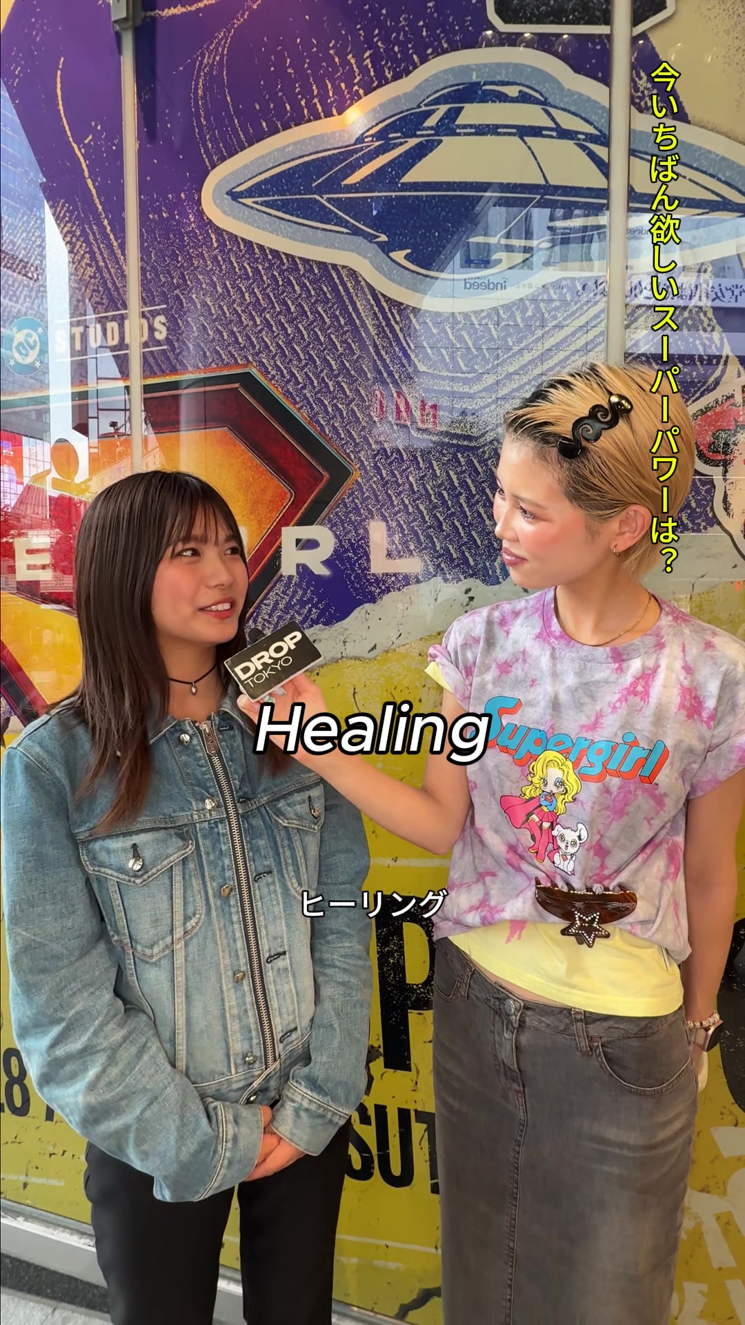 @Droptokyo