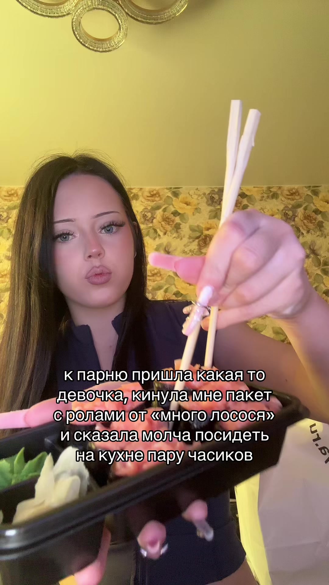 @тгк: живая настяо