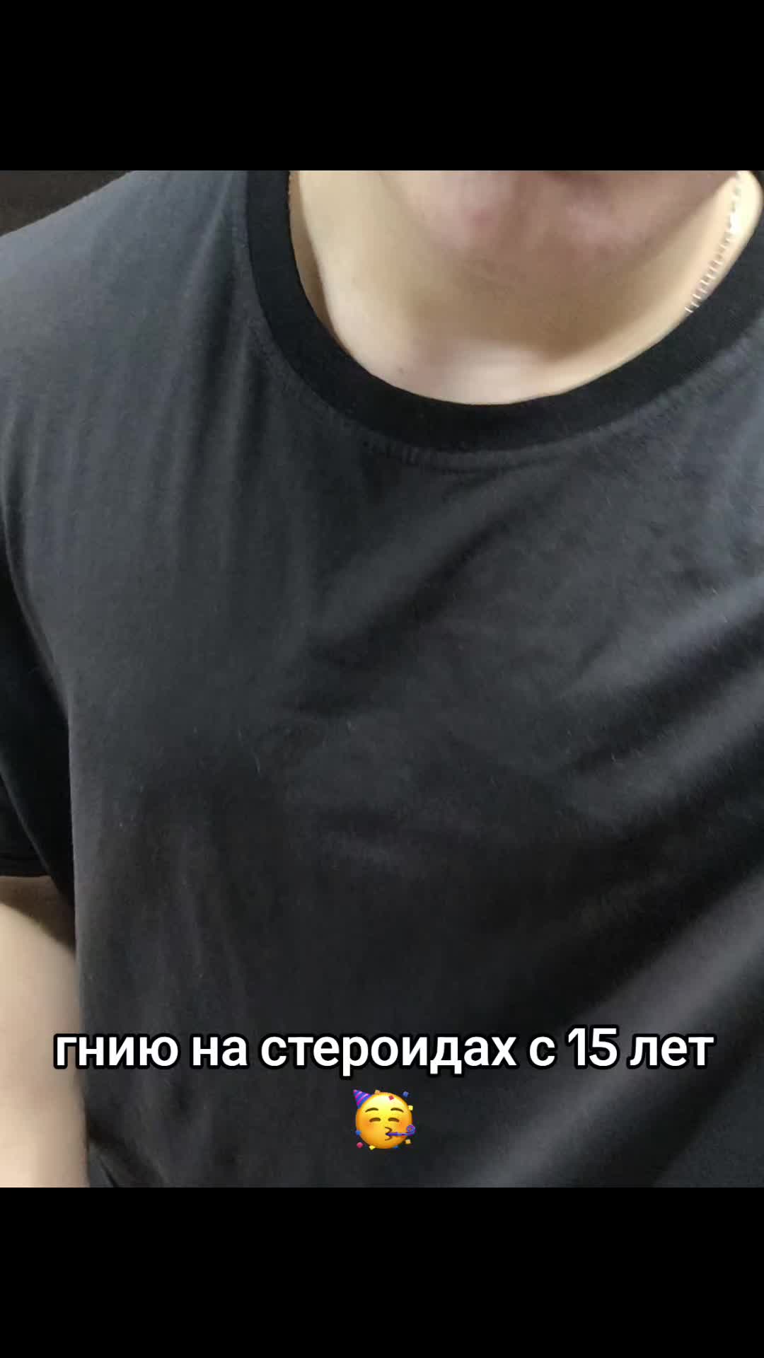 @тгк:Тимакура