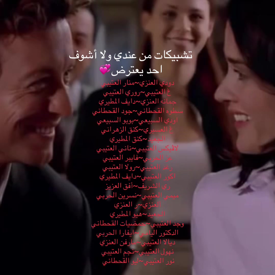 @طعوس👌🏿💘