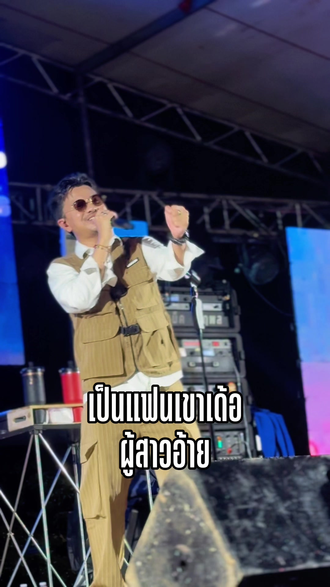 @FB : เก่ง ฮ๊าฟป๋ม