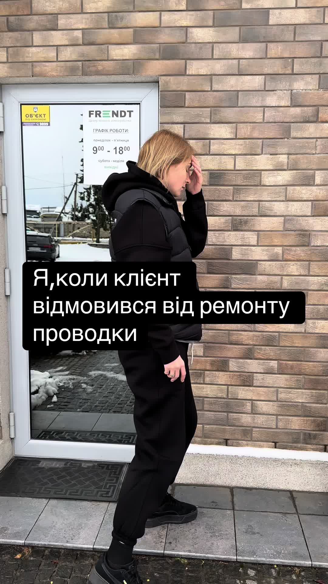 @Ирк Зоря