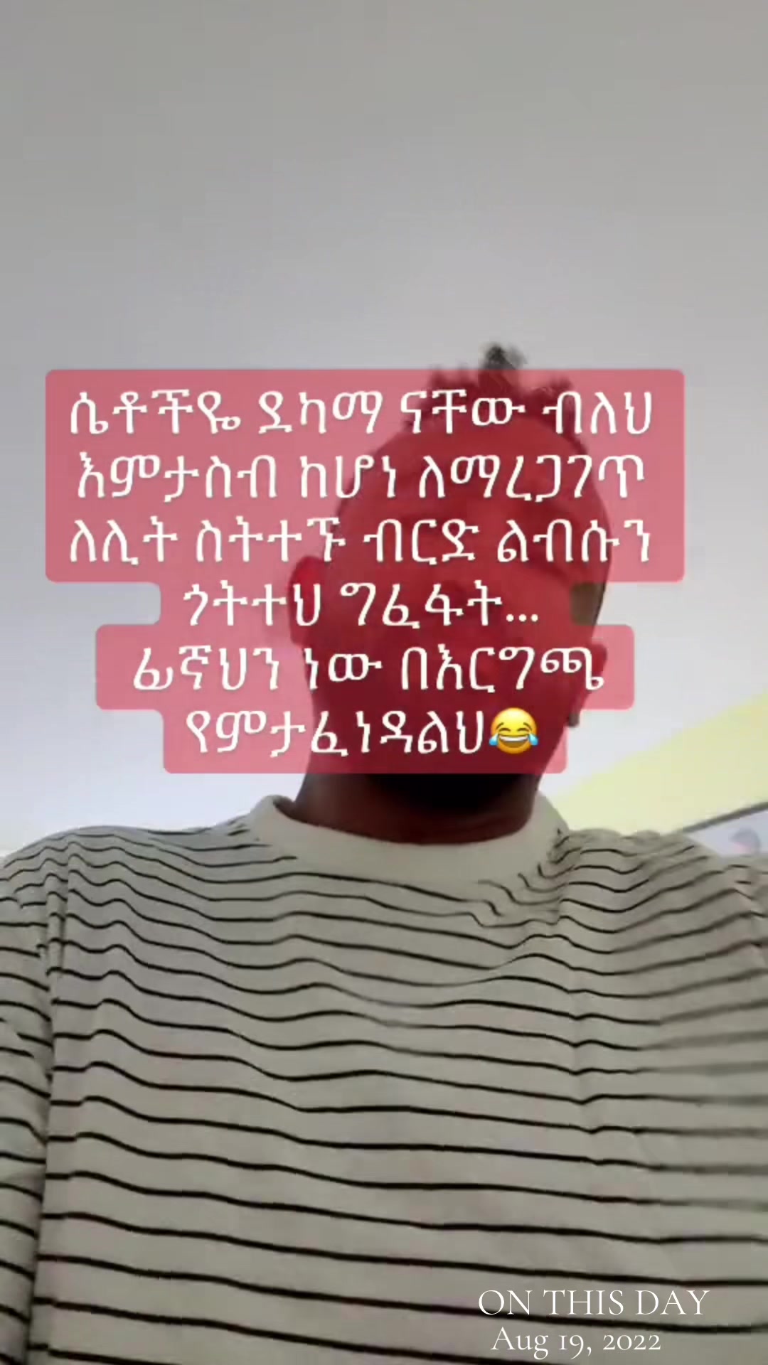 @Drዬ Alex Ze 🇪🇹🤌