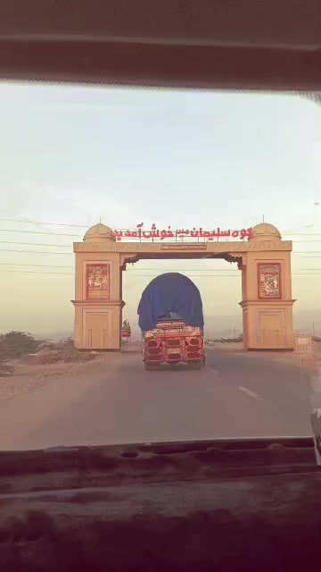 @Hanنan Bhutta🤤🤍🏴