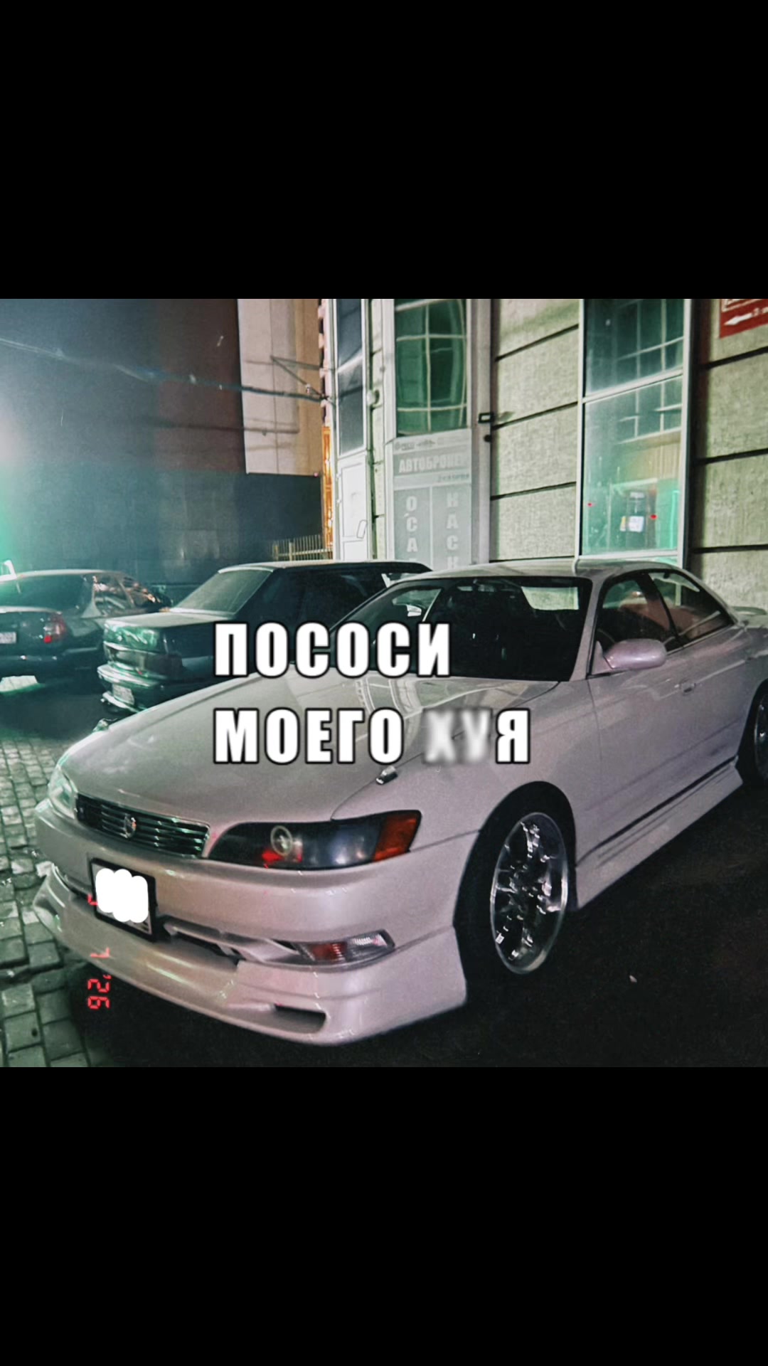 @SKAWA69