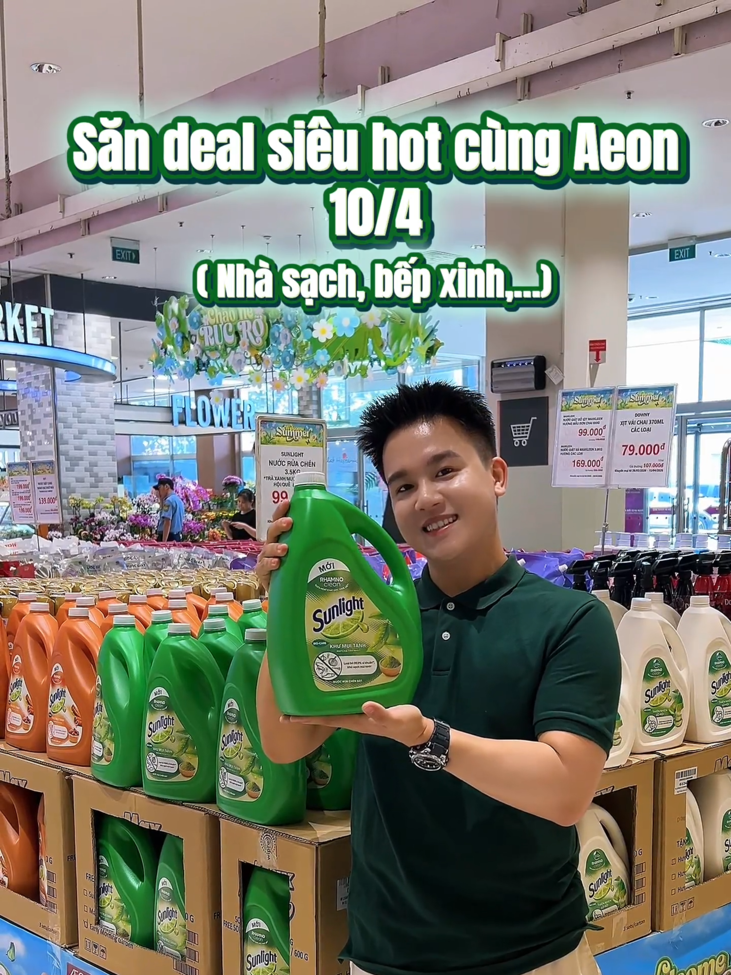 @AEONESHOP