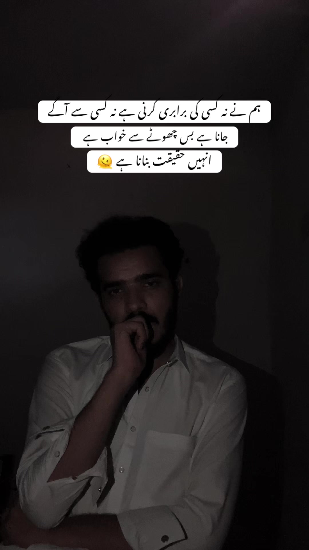 @𝕐𝕠𝕦𝕣 𝔹𝕖𝕙𝕣𝕒𝕞 ♡