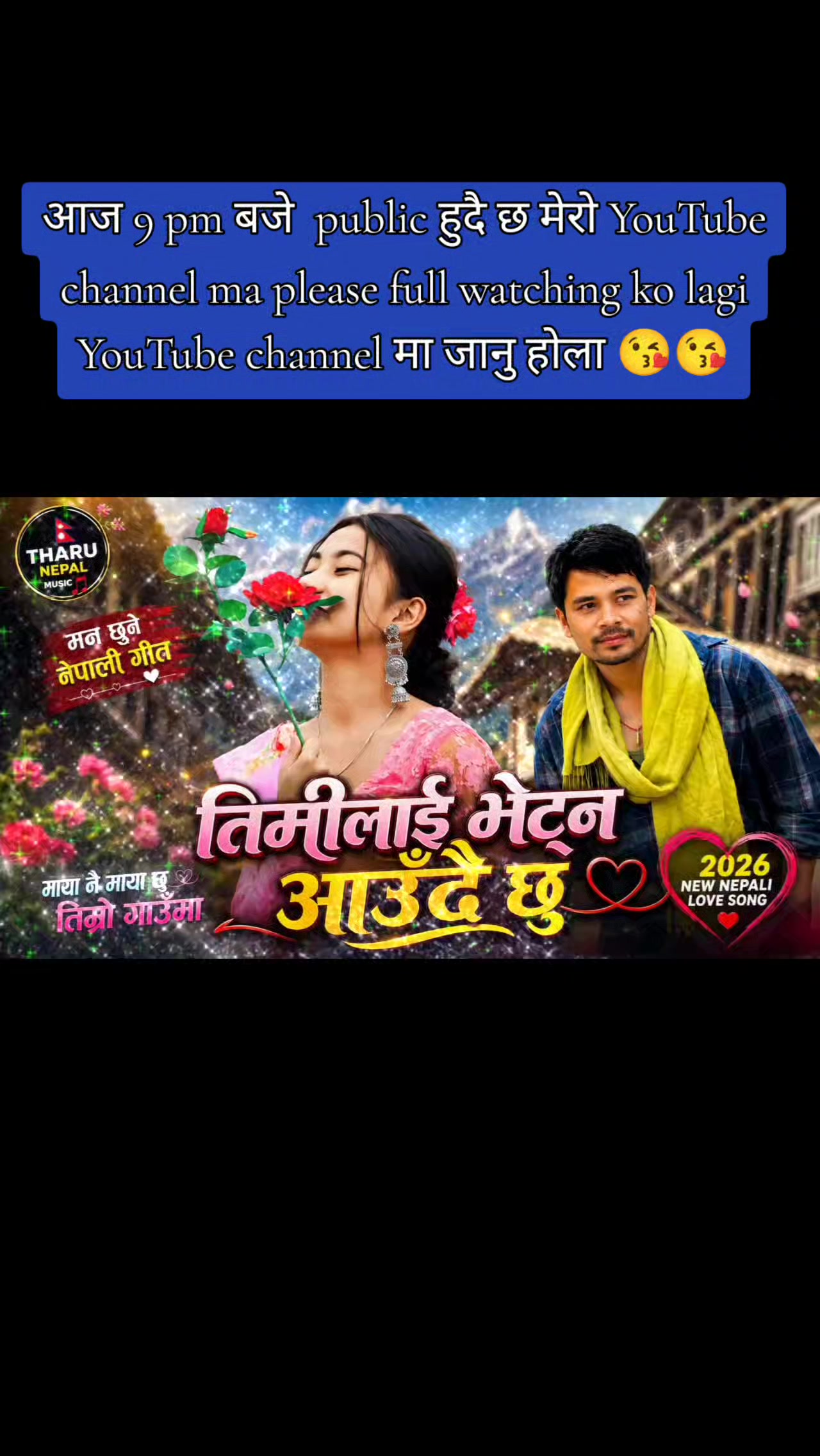 @Sagar____Chaudhary
