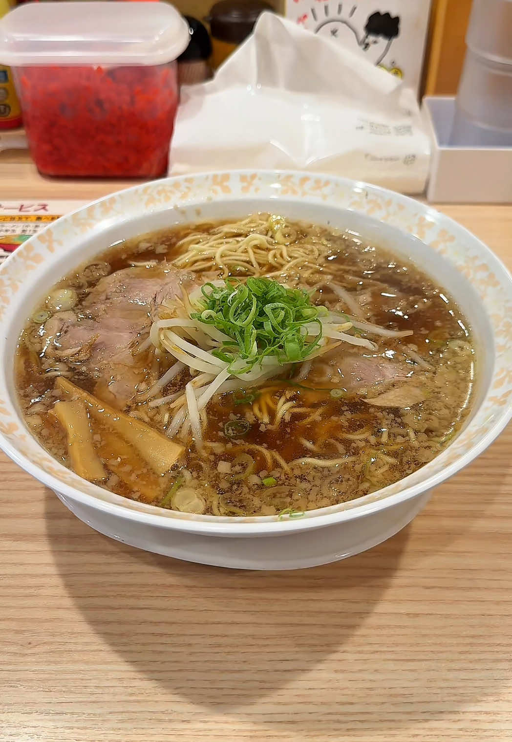 @グルメラボ【JAPAN】