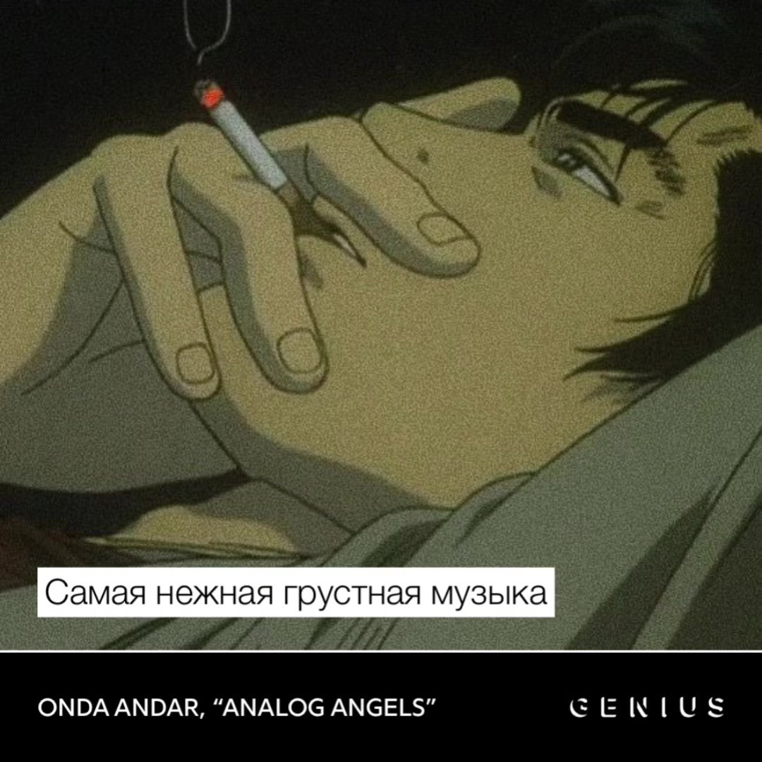 @^^