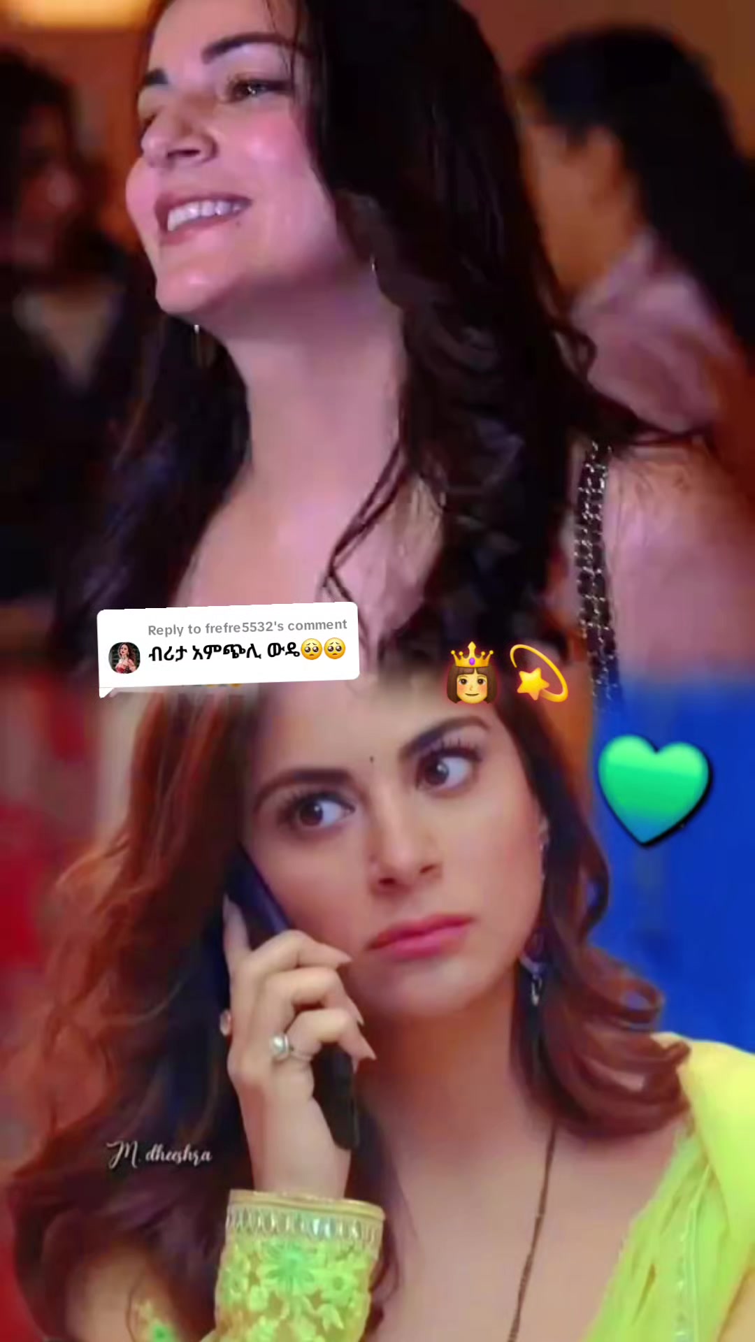 @🦋♡𝐆𝐫𝐦𝐢 ያባቷ መሳይ𝄞👸
