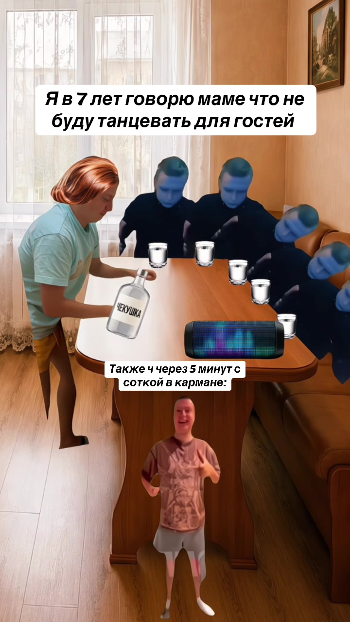 @ОНГИЧ 💦