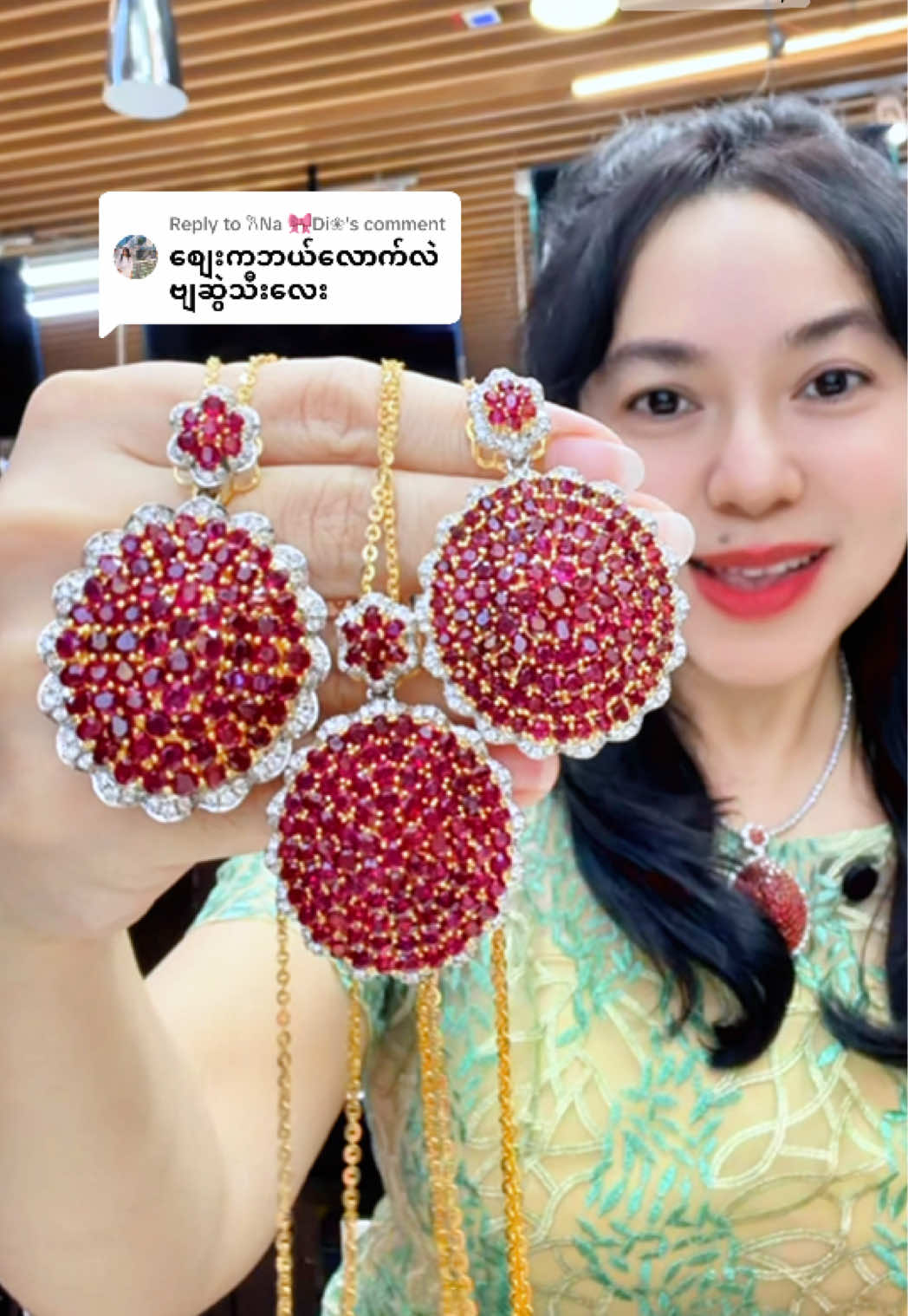 @Shwe Mizzari Fine Jewelry