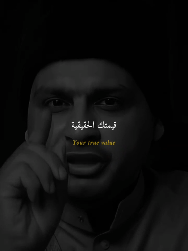 @∫هـﹻـ⃪͢͡ــ꯭از ⦙˼𓍯📮ℎ𝒂𝒛