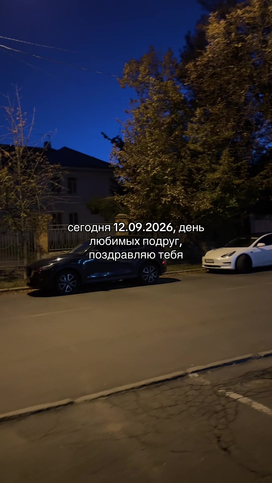 @набор мыслей