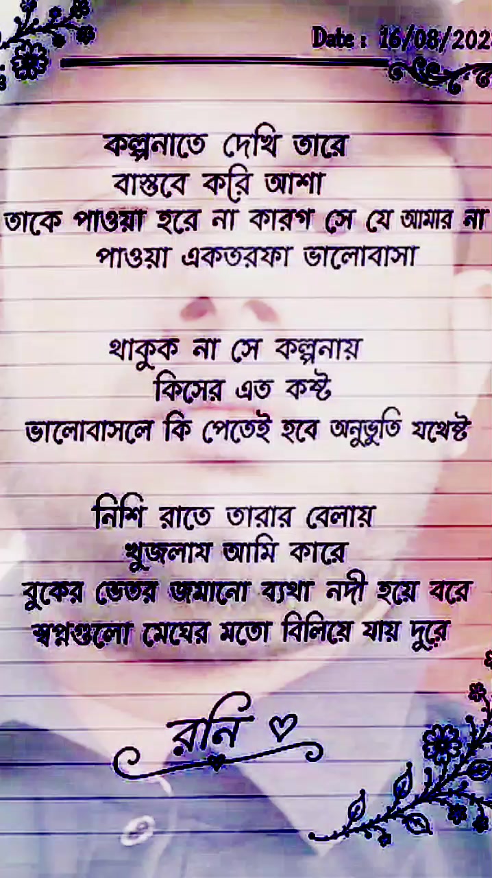 @@H_Tania