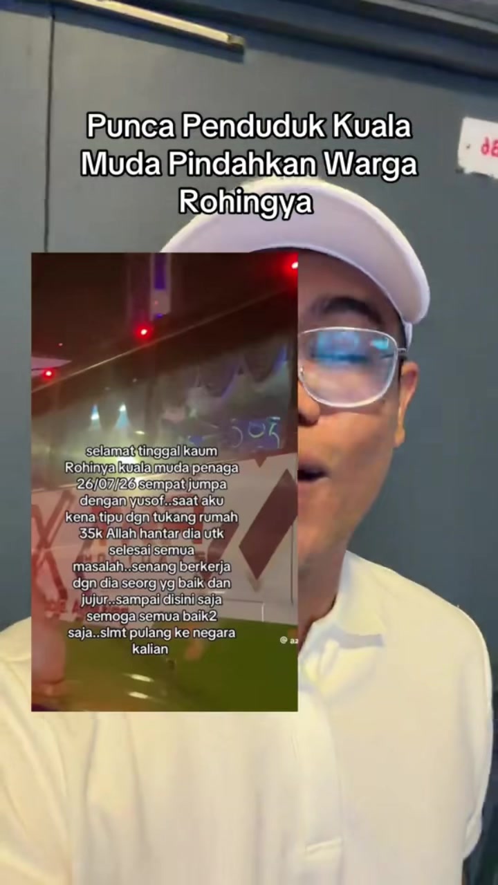 @แตสณ ๐ฅ๐๐ฉ๐ฆ๐ช ๐ฌ๐ฃ๐ฃ๐ฆ๐ ๐ฆ๐๐ฉ
