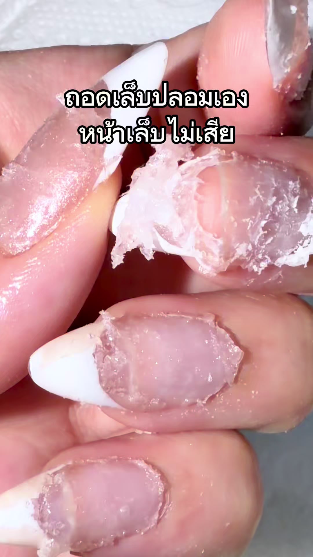 @มิลลี่ สระอี้ ไม่ใช่ มิลลิ💥