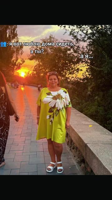 @НаталиКрасотулька