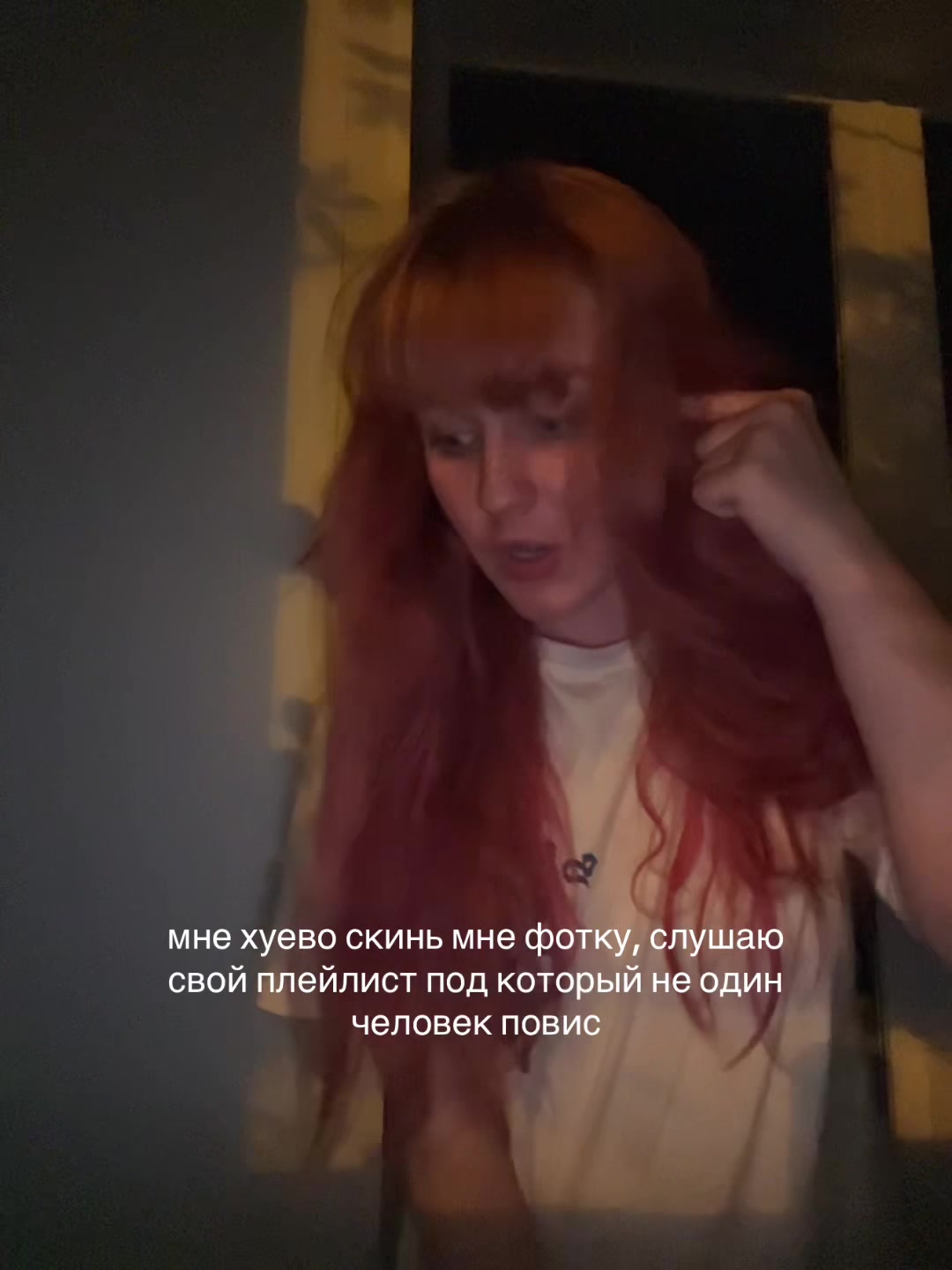 @⁸⁹алла лин₈₉