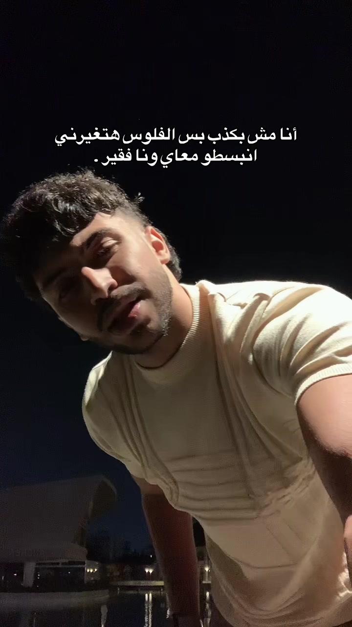 @Eshaq Ahmed