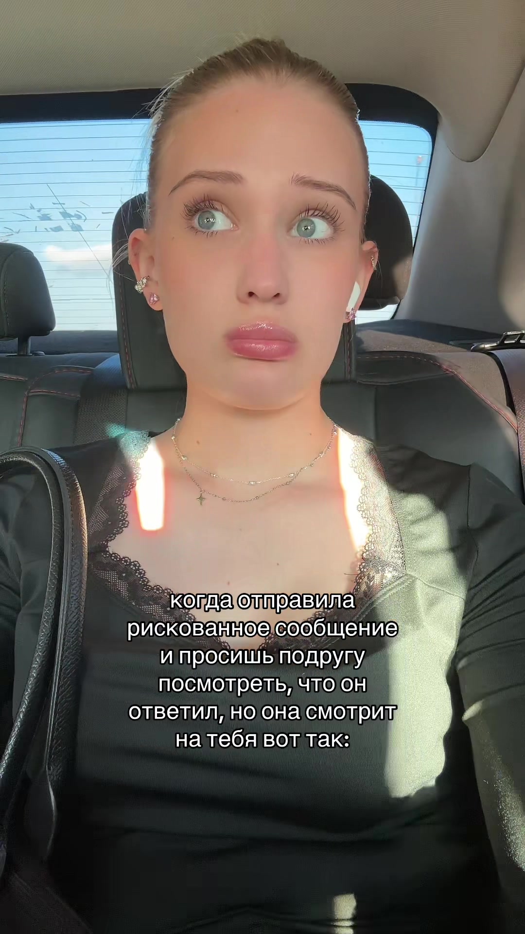 @полина игоревна