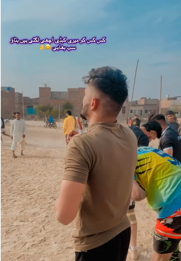 @Ahmad kabadi plyar 🇨🇦✈️