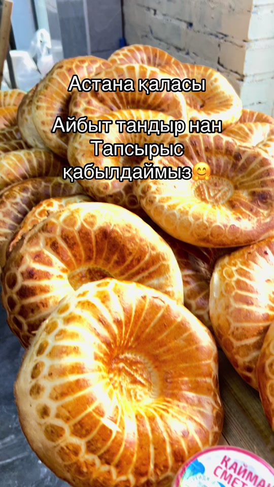 @Adilet Aibytov