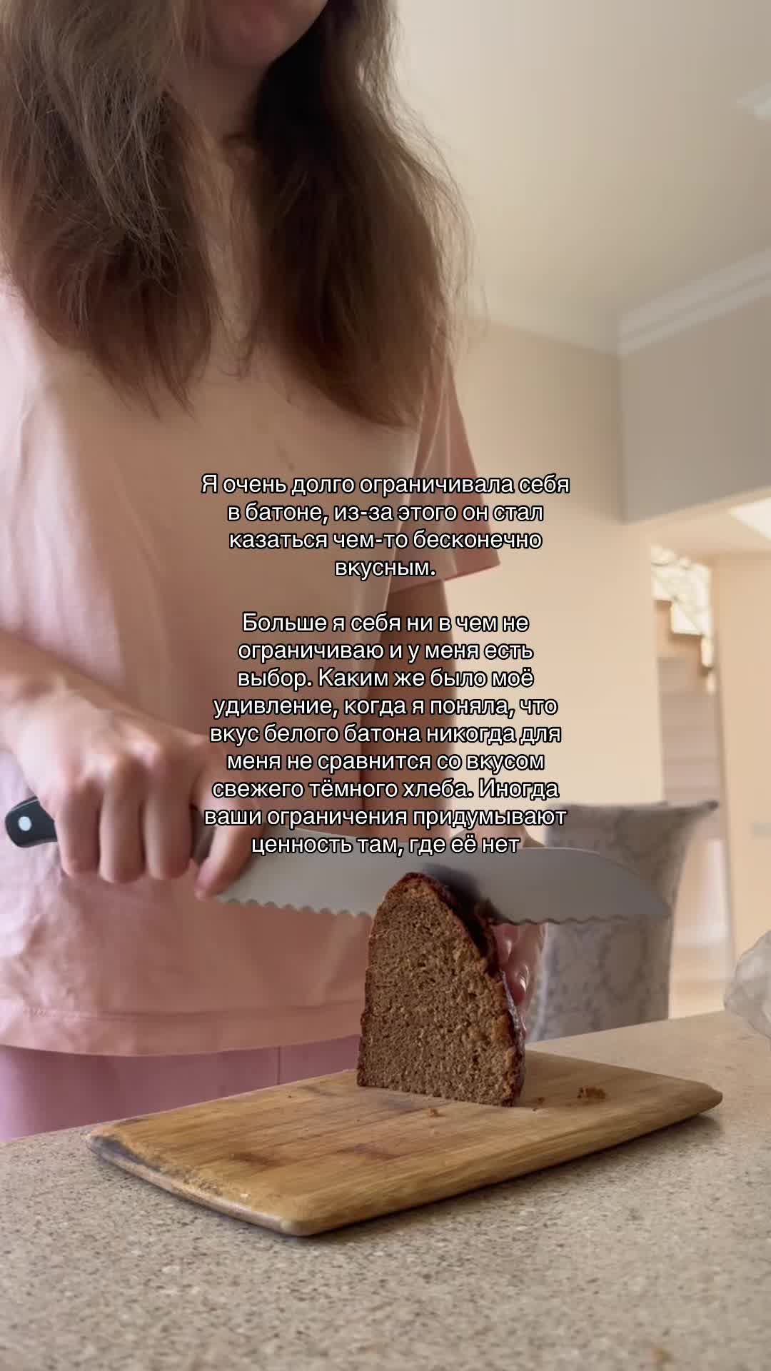 @Психолог-зайчик🍌