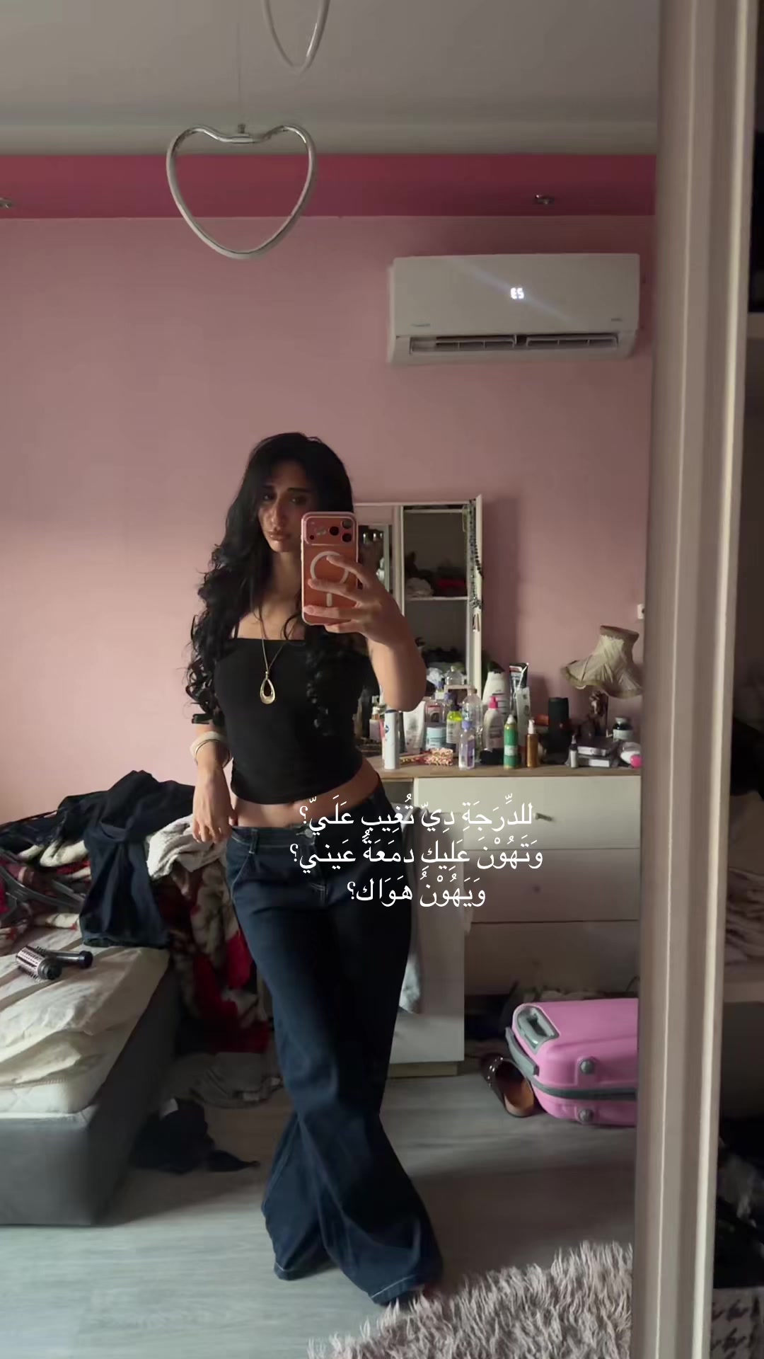 @juu😜