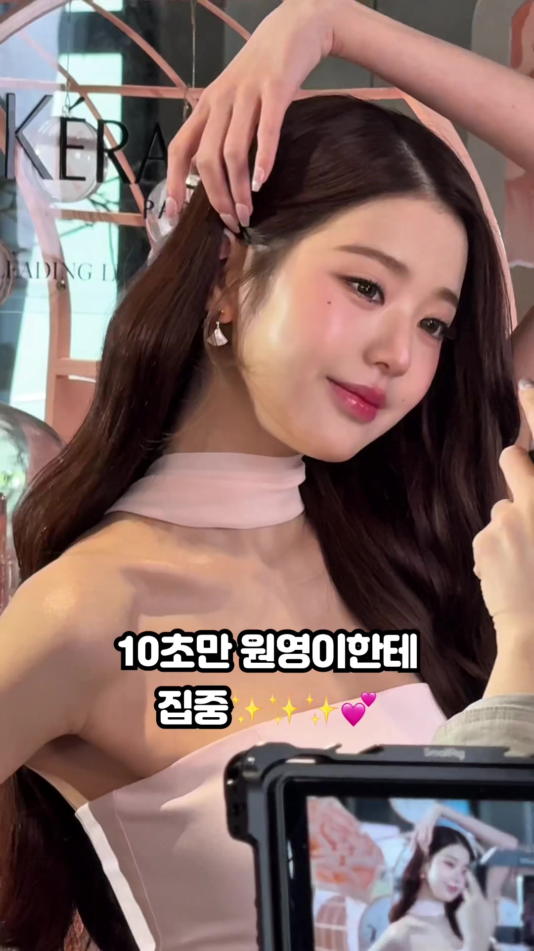 @포토제이림