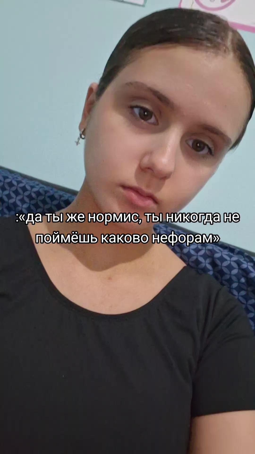 @Аркадий пикми