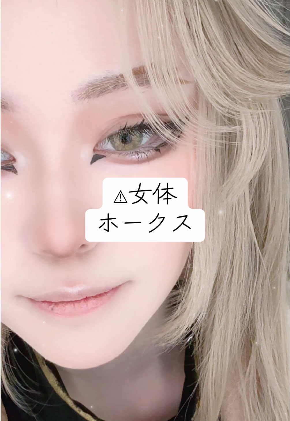 @ちょぴ