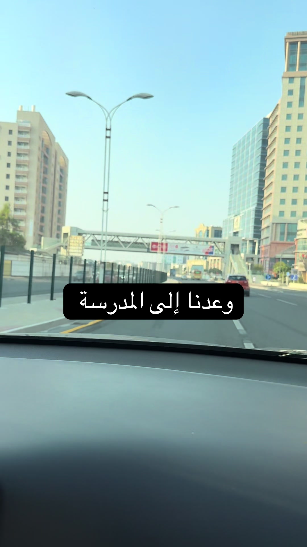 @sarahindoha
