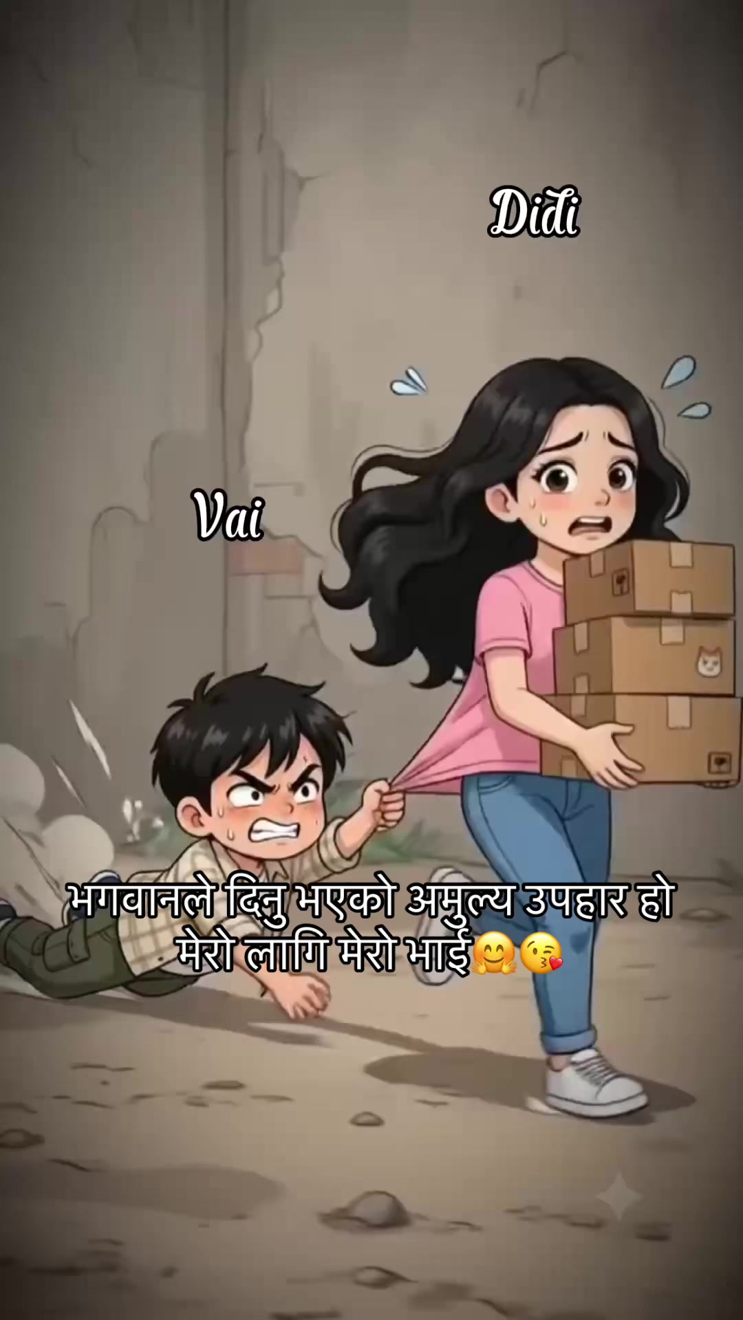 @💝Śantoshi♡Ś🫀😘