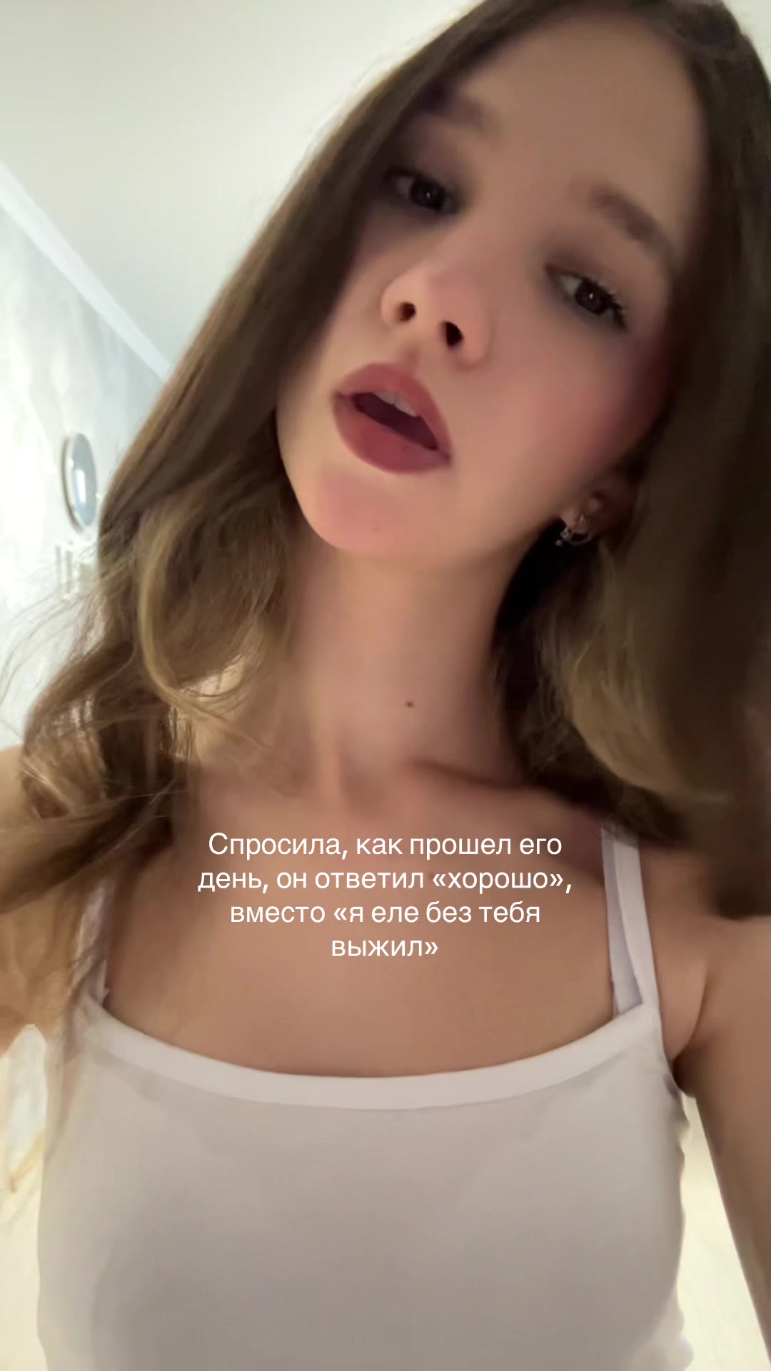 @тг: остинка фэнс