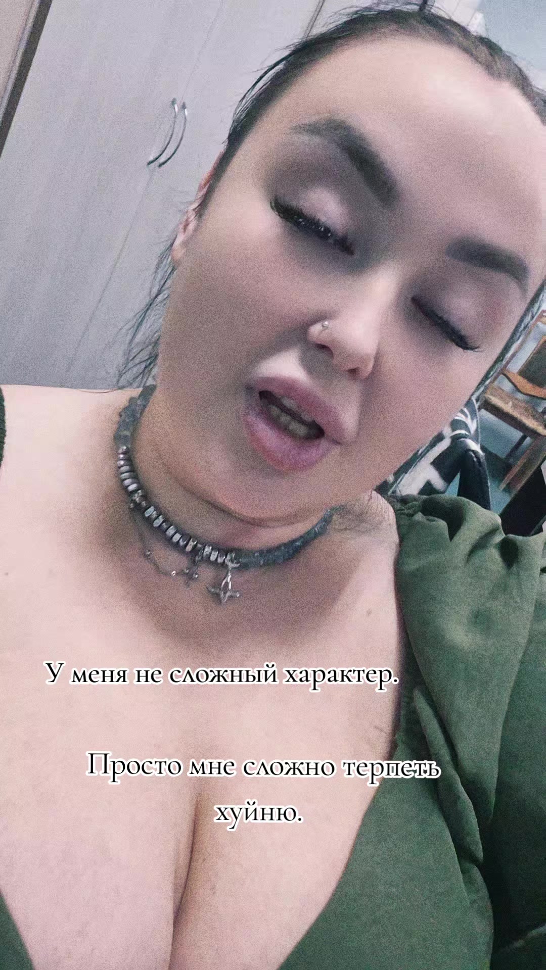 @𝓐𝓵𝓲𝓷𝓪