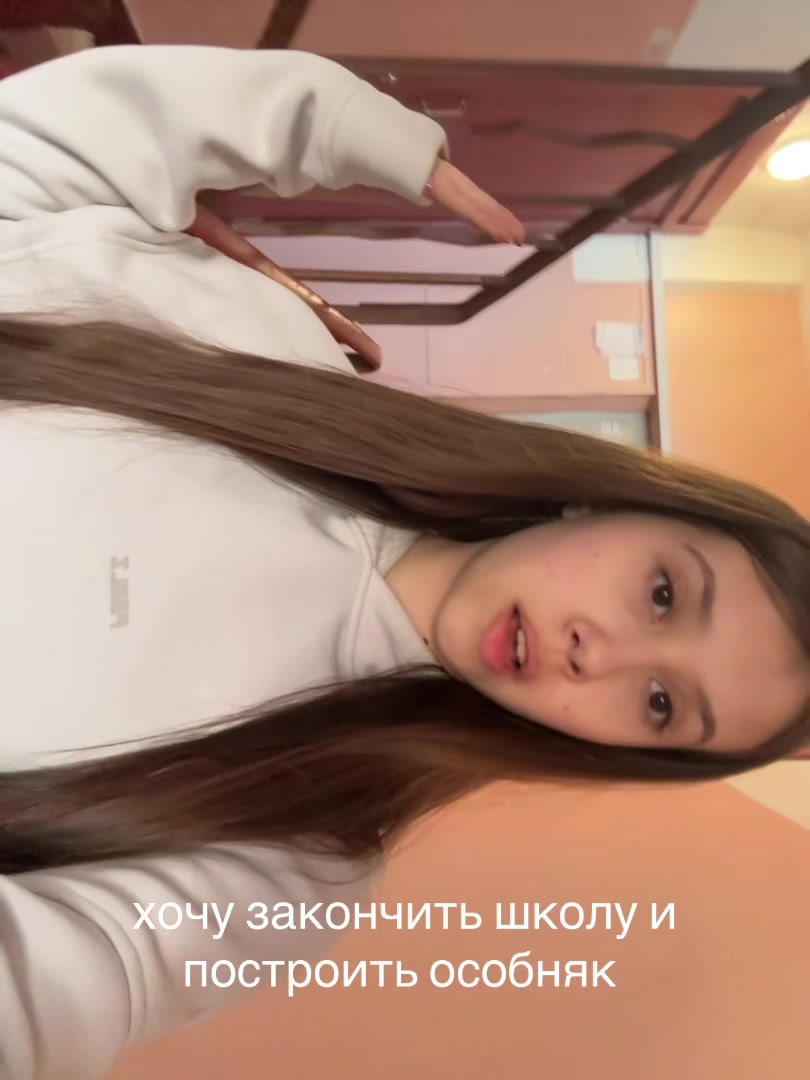 @loonas ♾️