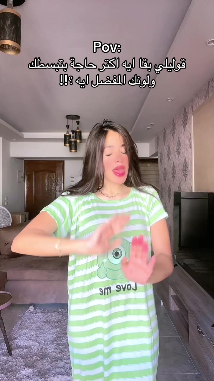@حور مُحسن||🧜🏻♀️🩷