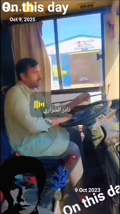 @Malik Faisal804🇵🇰