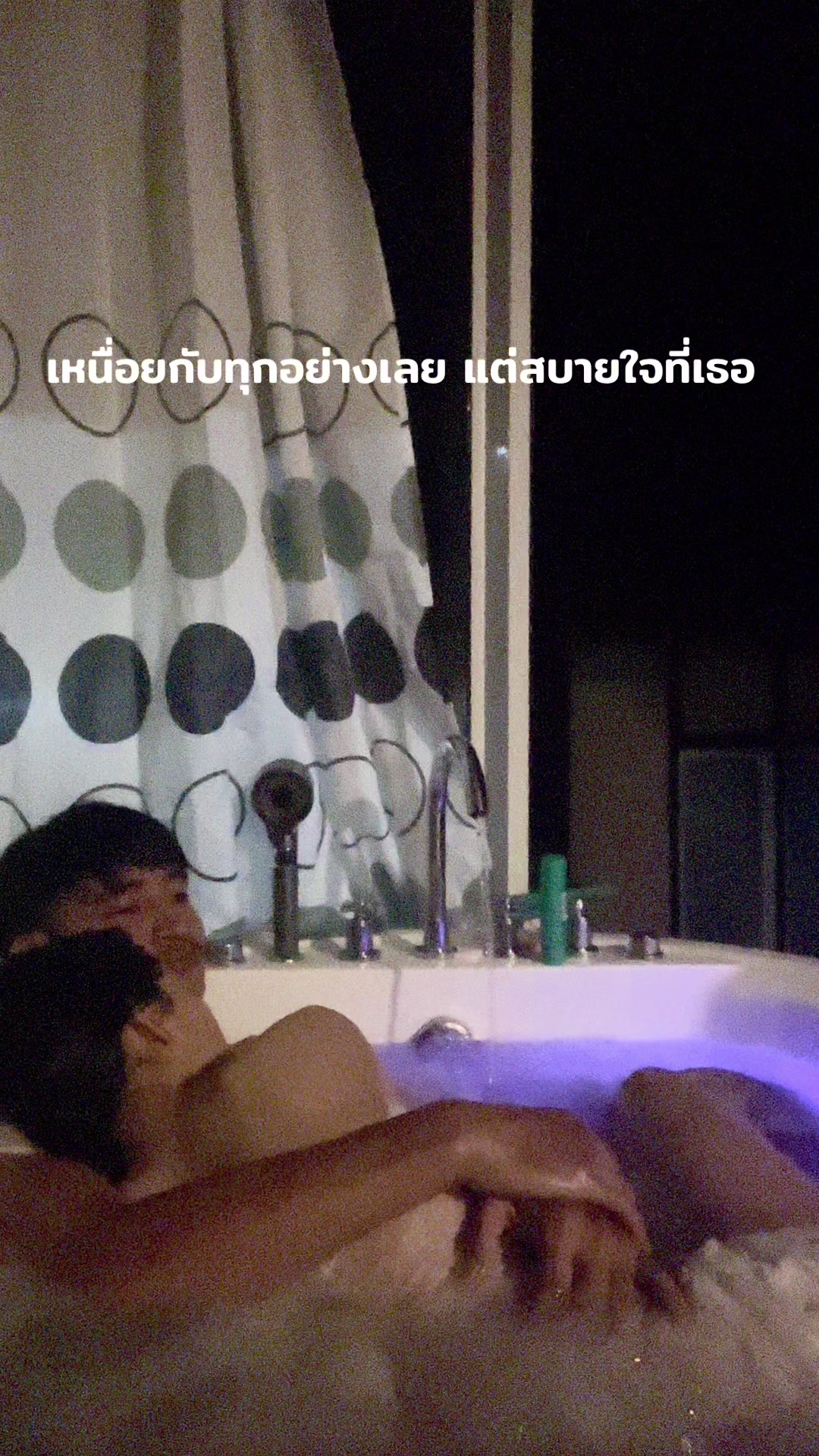 @น้ำมนต์
