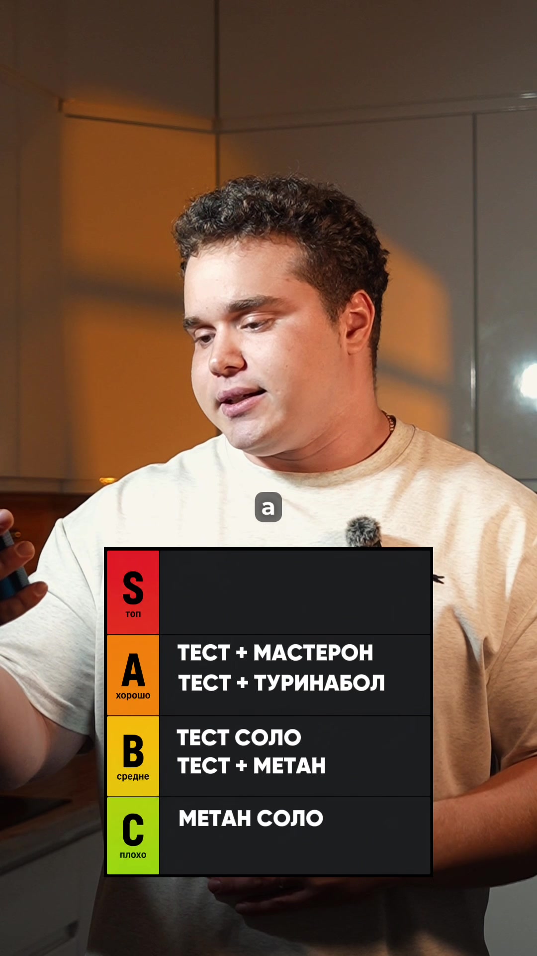 @Vladimir Gabrielyan