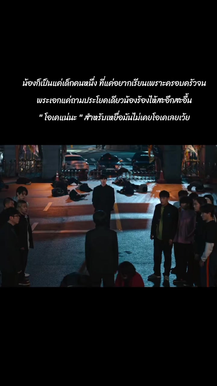 @🍁เปลี่ยนเมนทุกซีซั่น🍁