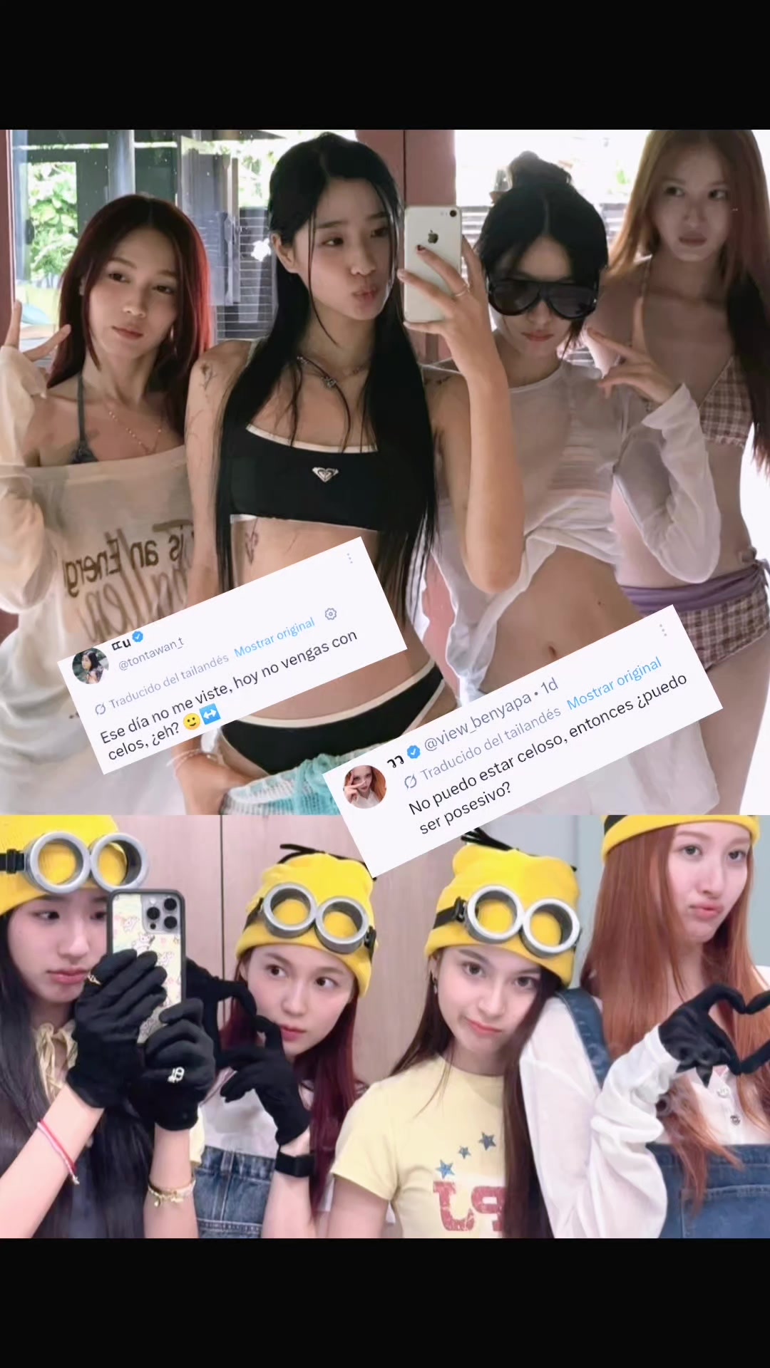 @HyeBin