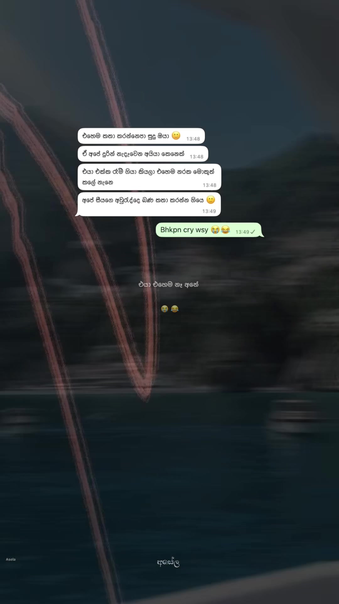 @AseLa❕“
