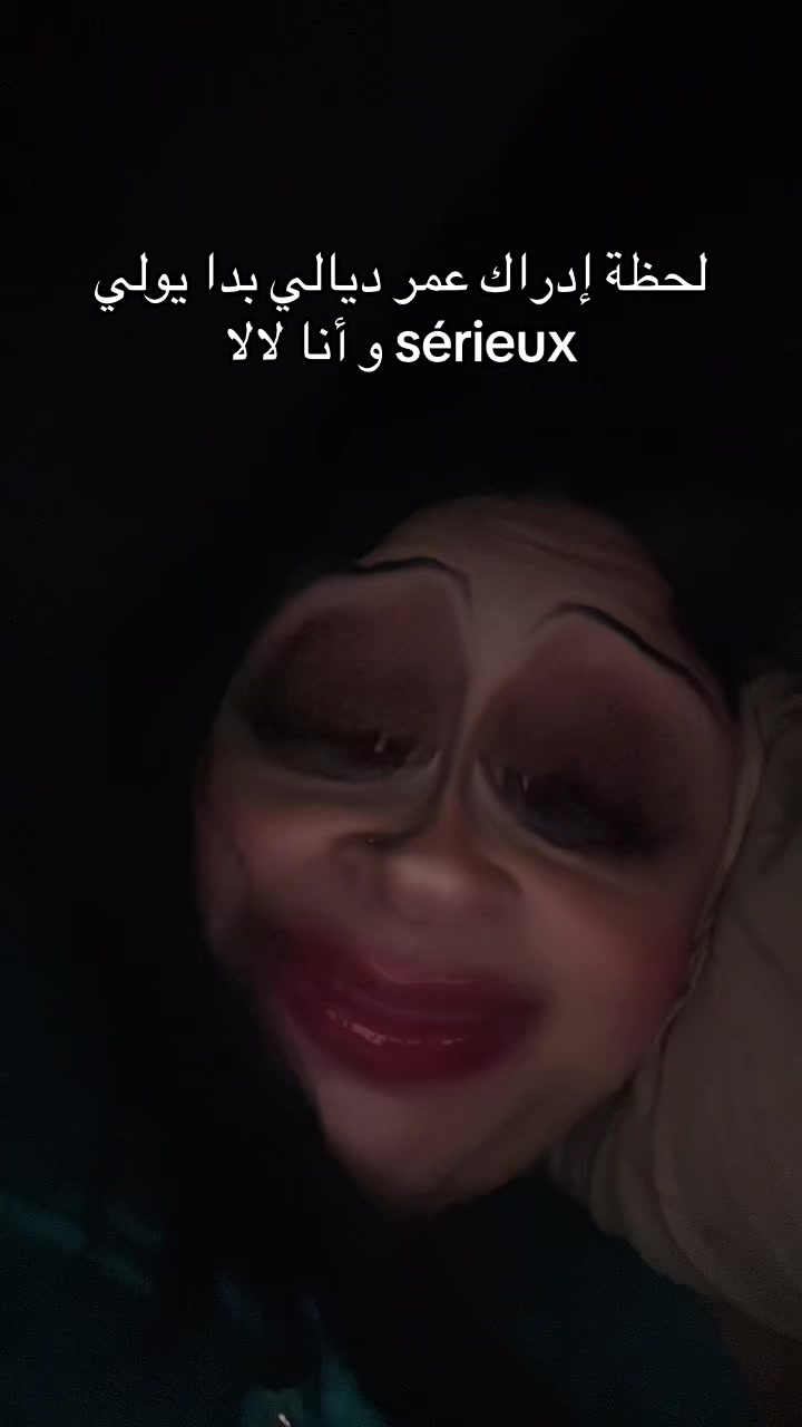 @🦌الهمة الدزيرية El hema dz 🦌