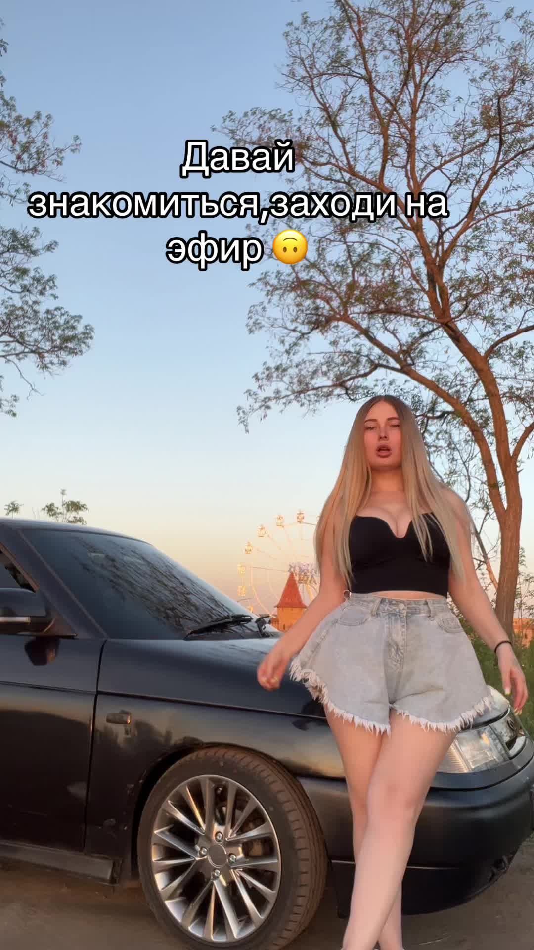 @Ylua Sulyak