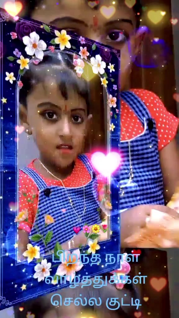 @சுகந்தன்