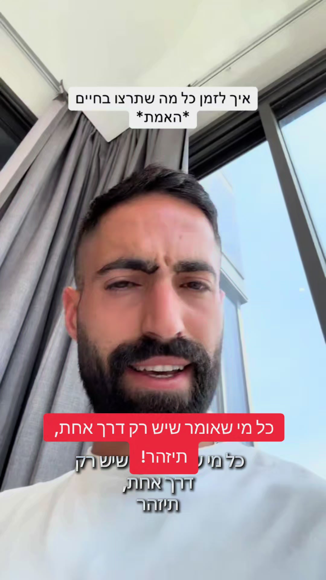 @DIMA MIND FIT מאמן מנטלי